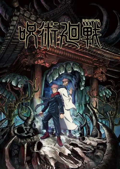 动漫资讯1